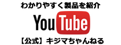 YOU TUBE