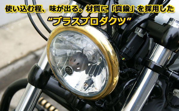 超新作】 Drag Specialties ドラッグスペシャリティーズ エアロ キャップ ヴェンティッド 120mm用 
